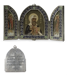 Source: Christie's Image