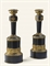 PAIRE DE LAMPES A HUILE D'EPOQUE LOUIS-PHILIPPE  