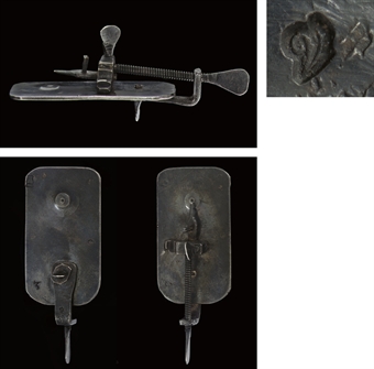 A highly important Dutch silver microscope  