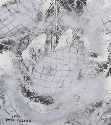 Source: Christie's Image
