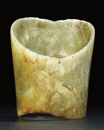 Source: Christie's Image