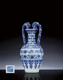 Source: Christie's Image
