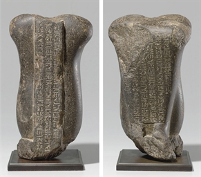 Source: Christie's Image
