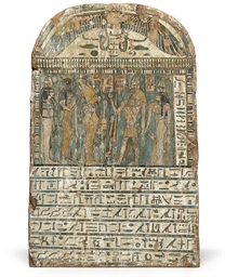 Source: Christie's Image