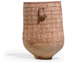 Source: Christie's Image