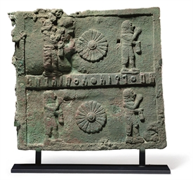 Source: Christie's Image