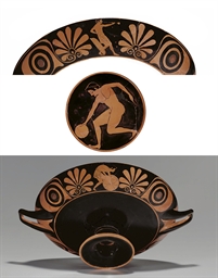Source: Christie's Image
