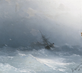 Source: Christie's Image