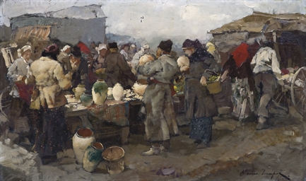 Source: Christie's Image