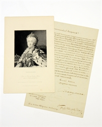 Source: Christie's Image