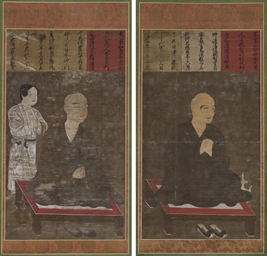 Source: Christie's Image