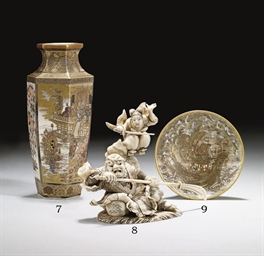 Source: Christie's Image