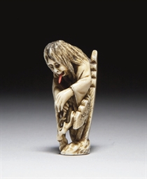 Source: Christie's Image