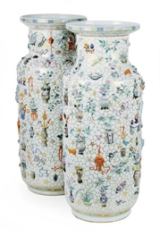 Source: Christie's Image