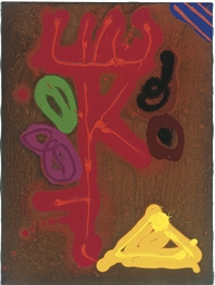 Source: Christie's Image