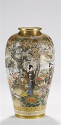 Source: Christie's Image