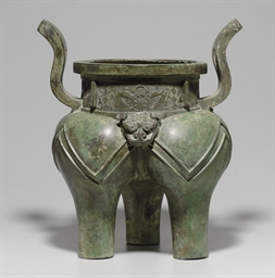 Source: Christie's Image
