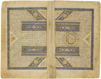 Source: Christie's Image
