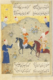 Source: Christie's Image