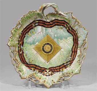A porcelain dish from the Service of the Order of St George  