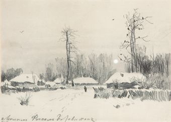 A snow-covered village  