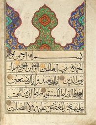 Source: Christie's Image