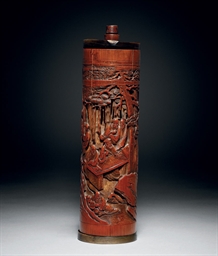 Source: Christie's Image