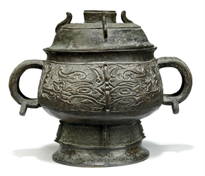Source: Christie's Image