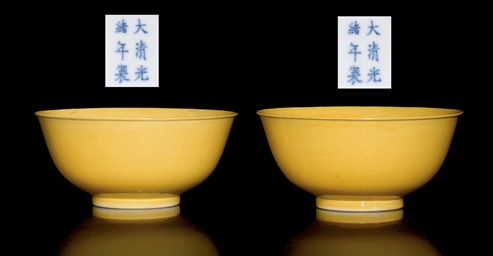 Source: Christie's Image