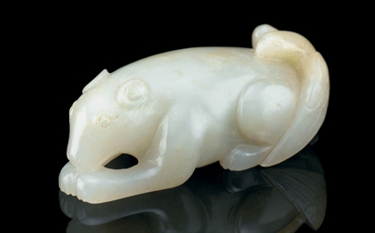 Source: Christie's Image