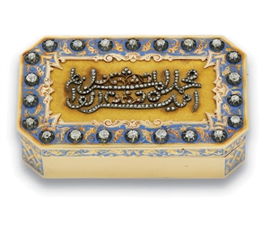 Source: Christie's Image