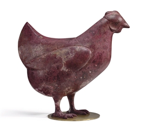 Source: Christie's Image