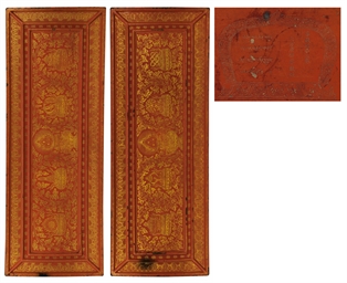 Source: Christie's Image