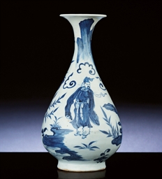 Source: Christie's Image