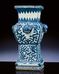Source: Christie's Image