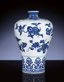 Blue White Vase