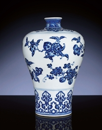 Source: Christie's Image