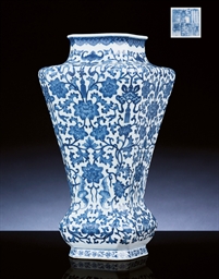 Source: Christie's Image