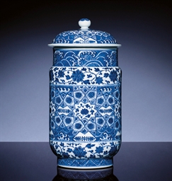 Source: Christie's Image