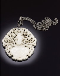 A WHITE JADE OPENWORK PENDANT