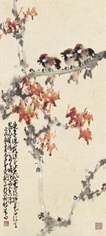 ZHAO SHAO'ANG (1905-1998)