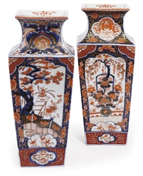 Source: Christie's Image