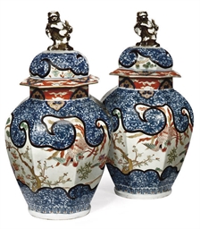 Source: Christie's Image