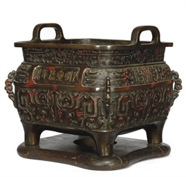 Source: Christie's Image