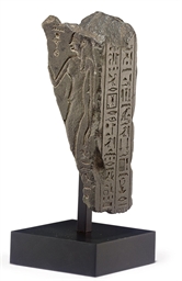 Source: Christie's Image