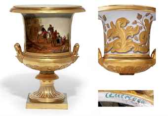 A Large Two-Handled Porcelain Vase  