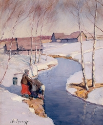 Source: Christie's Image