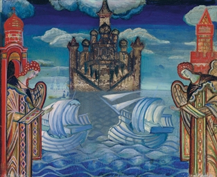 Source: Christie's Image
