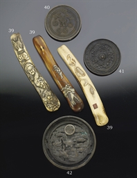 Source: Christie's Image
