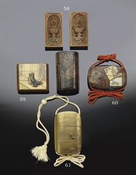 Source: Christie's Image